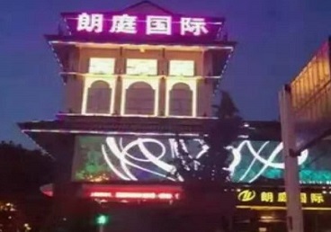 铜仁最好高档KTV佳丽陪酒质量好-朗廷国际KTV美女多消费体验